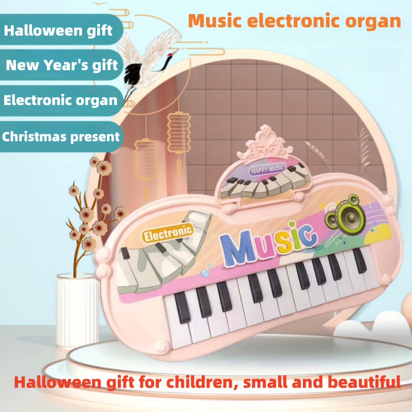 Happy Music Piano - Creativity and Fun for Children